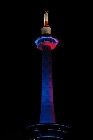 Kyoto Tower at night